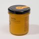 Honey is a mature variety of herbs, 400gr